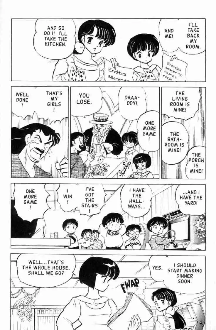 Ranma 1/2 Chapter 152 11